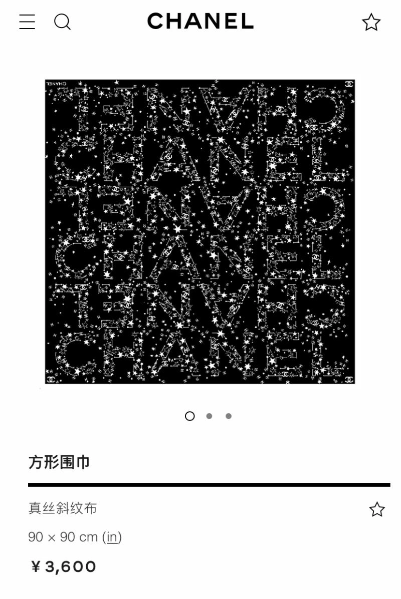 NewStyle Chanel Scarf 271921