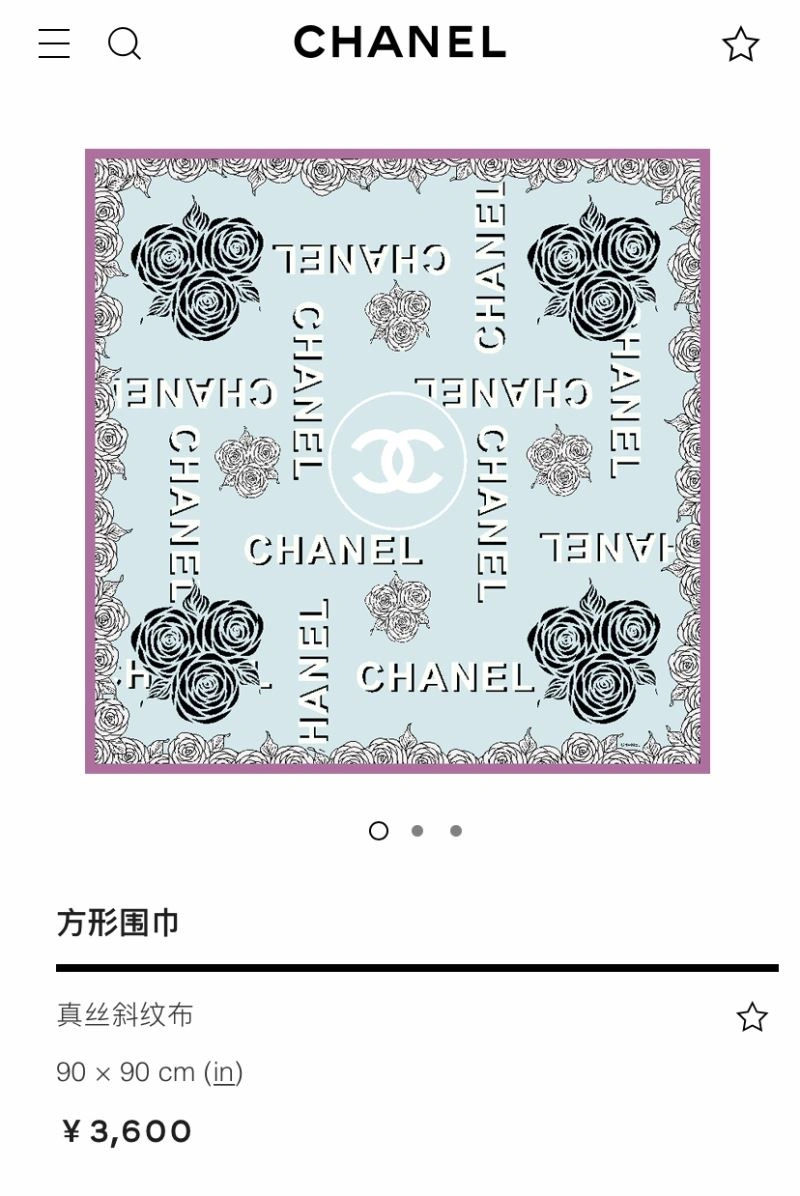 Chanel Scarf OdorResistant 271937