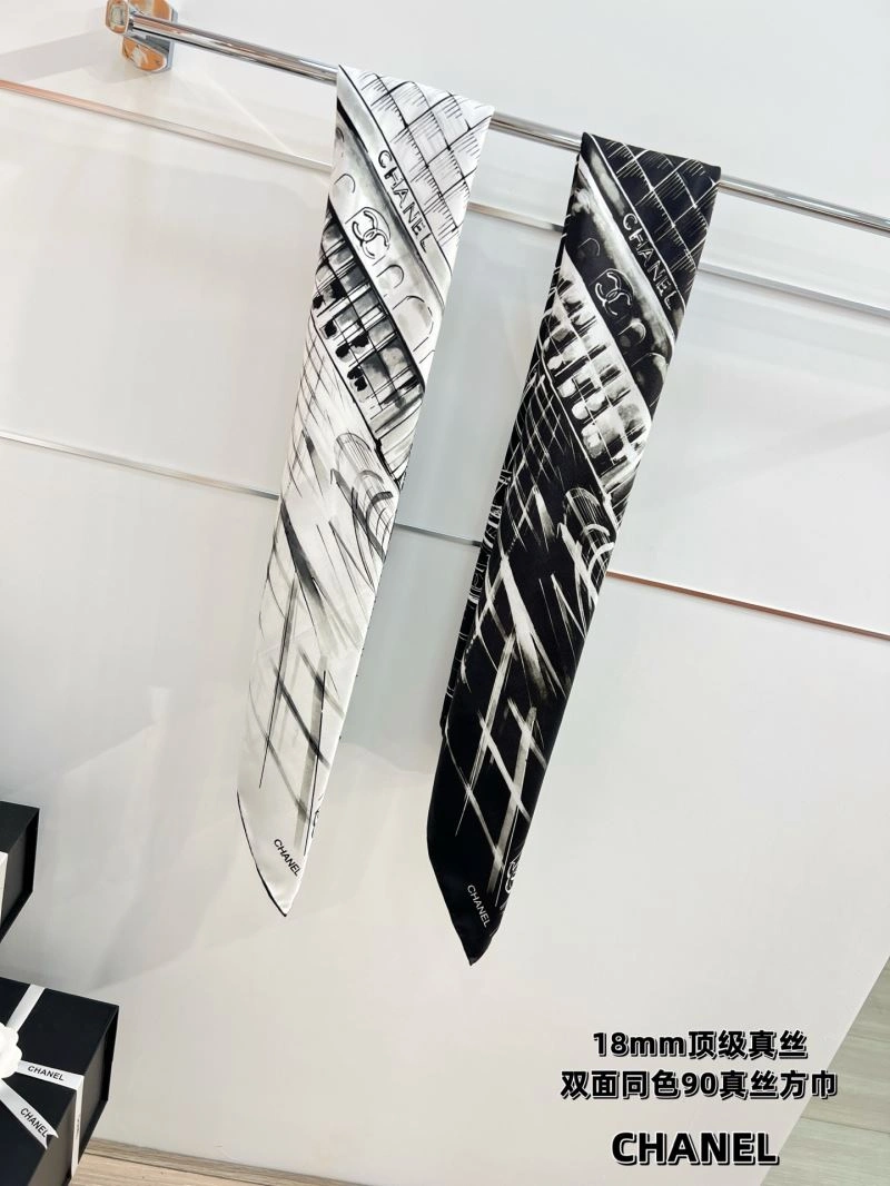 ModernLook Chanel Scarf 271931