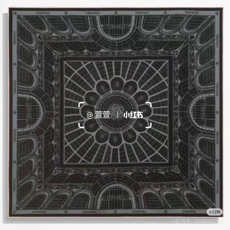 Chanel Scarf Comfortable 271938