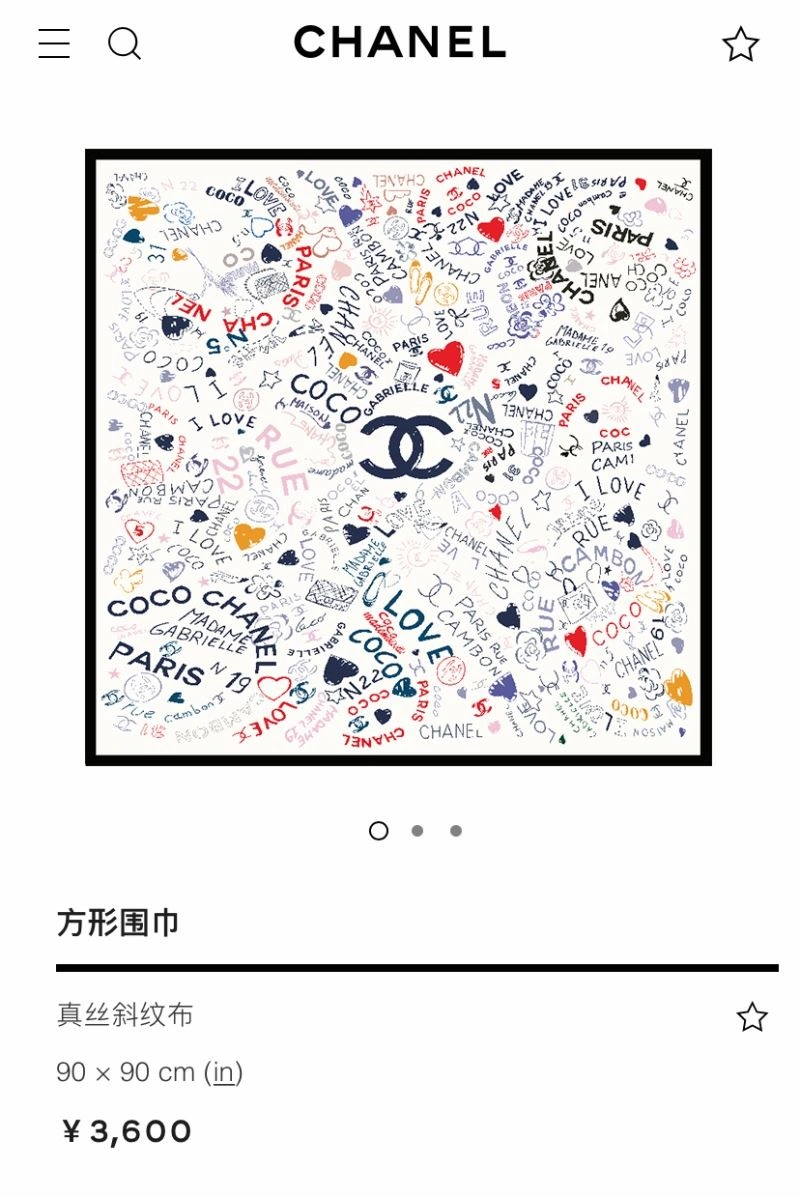 Chanel Scarf Stylish 271906
