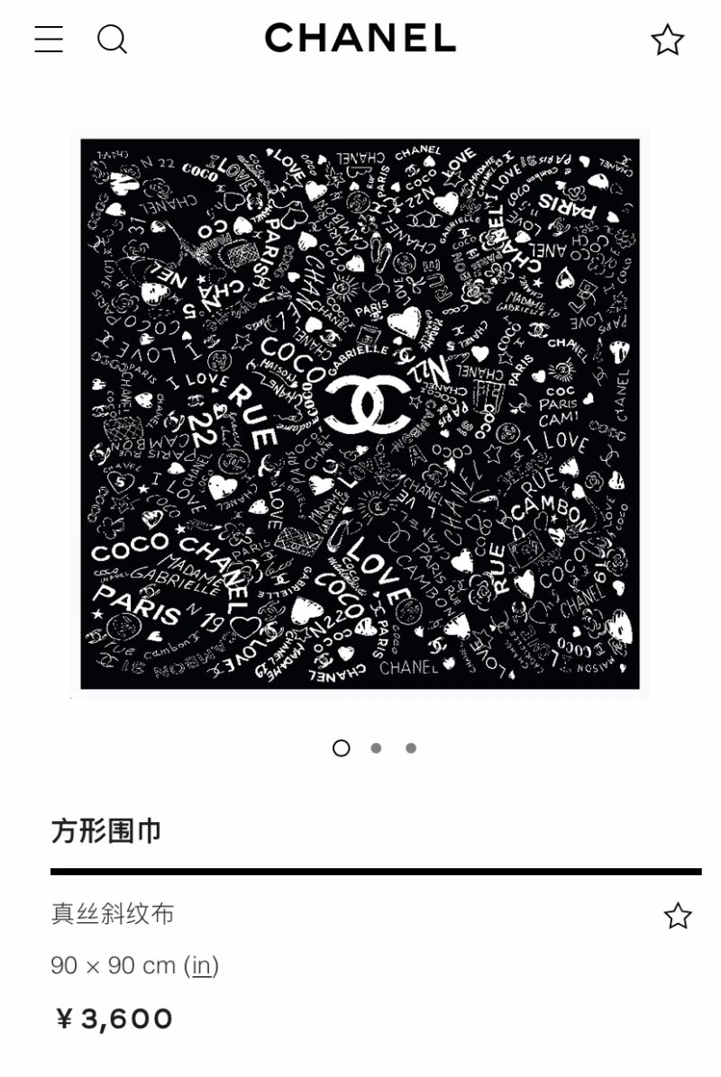Cozy Chanel Scarf 271907
