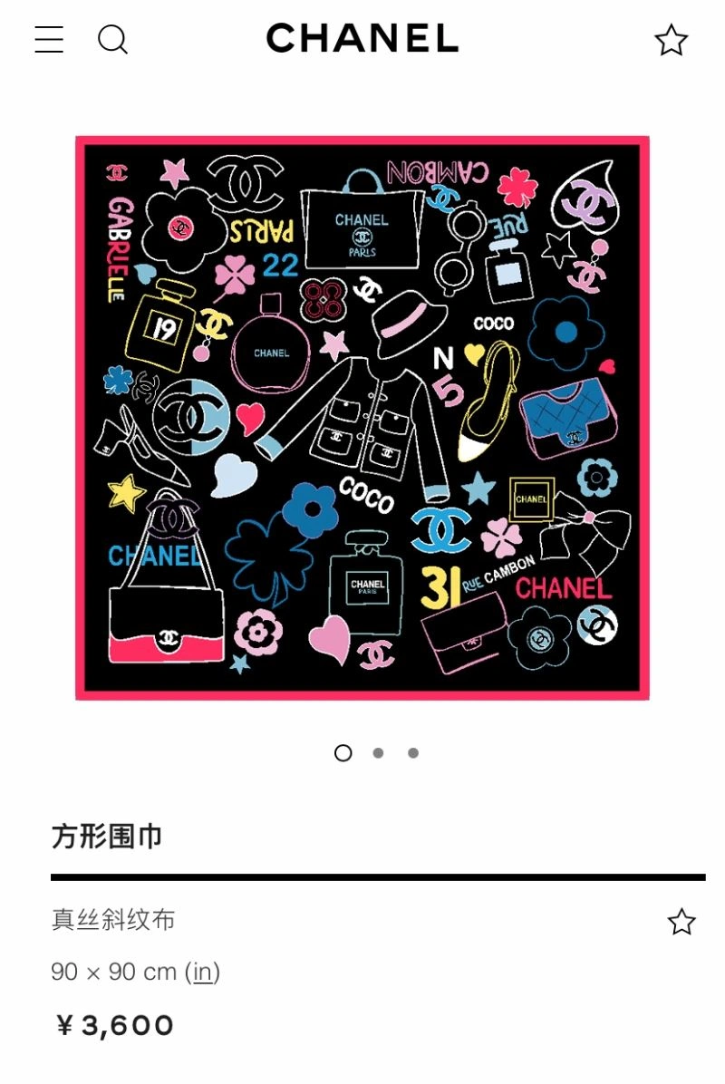 Chanel Scarf Stretchable 271903