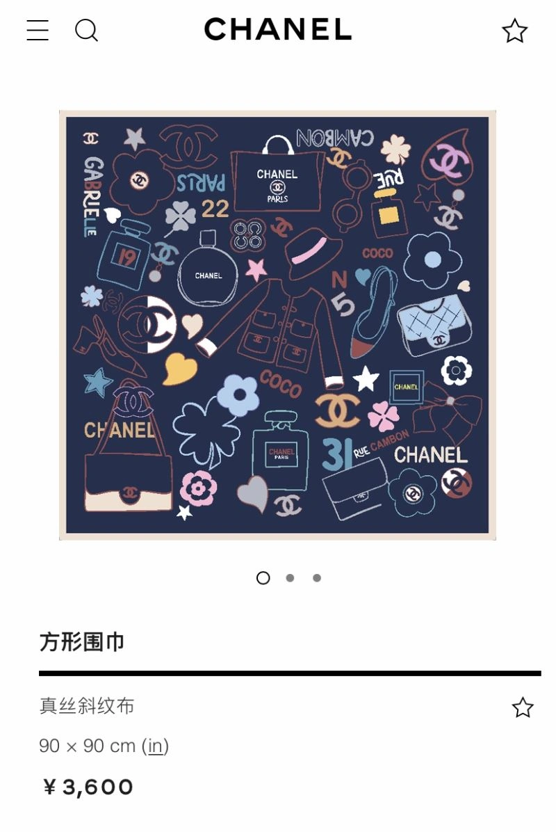 Chanel Scarf SportInspired 271902