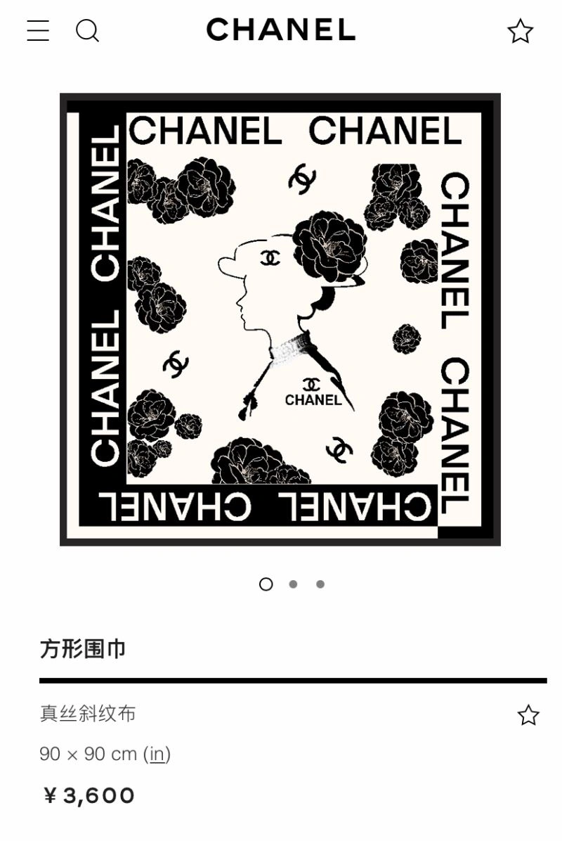 Casual Chanel Scarf 271899