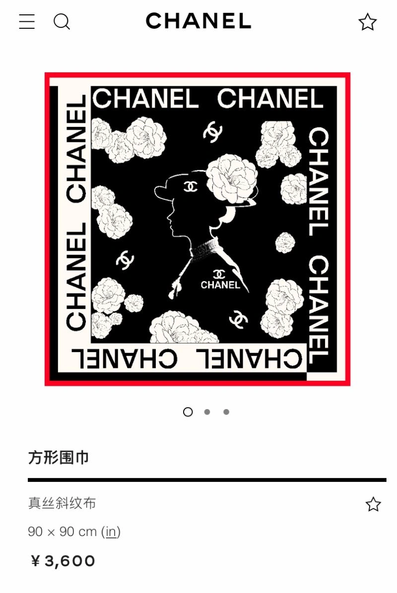 Chanel Scarf Classic 271898