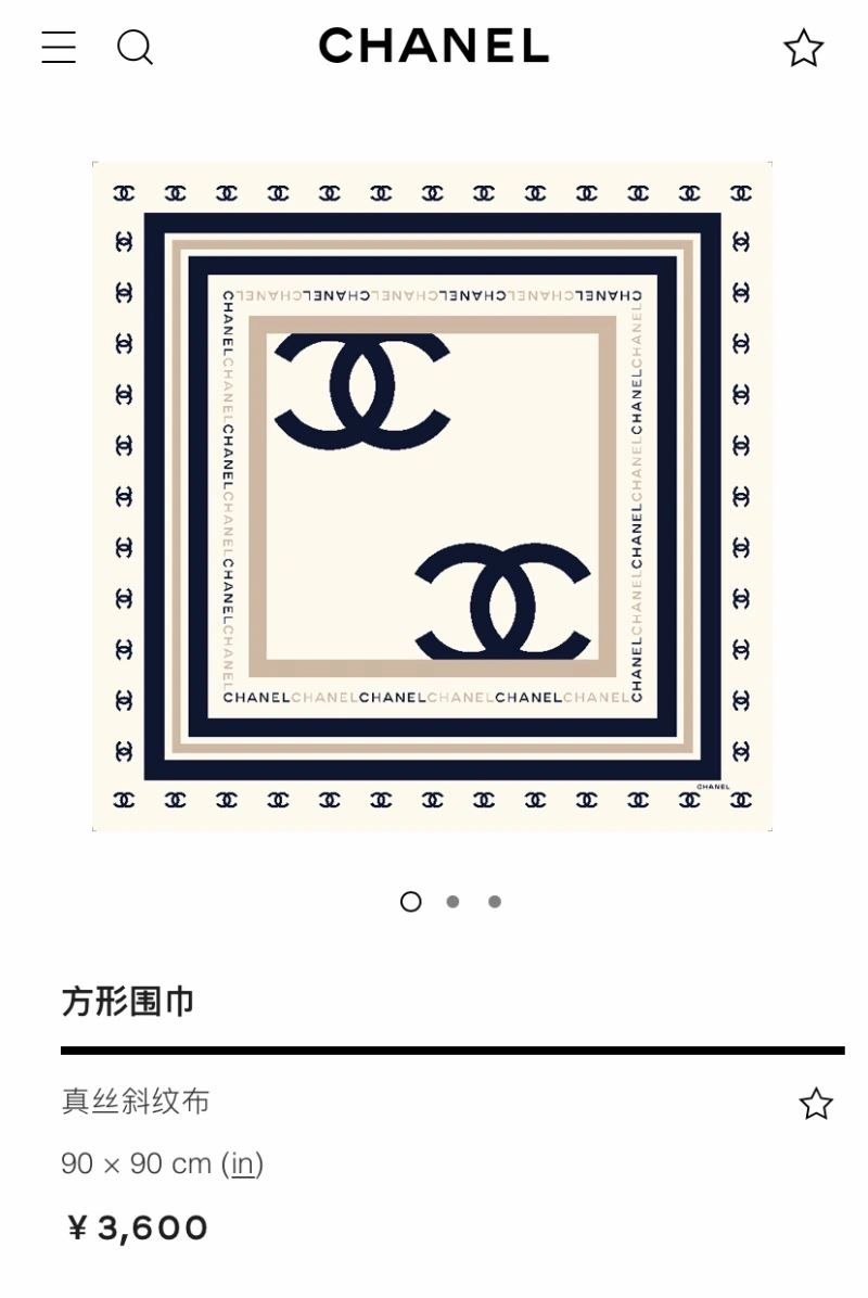 Chanel Scarf Unique 271888