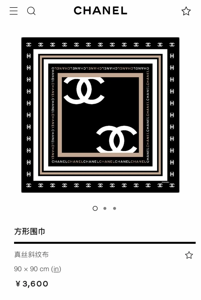 Chanel Scarf EyeCatching 271884