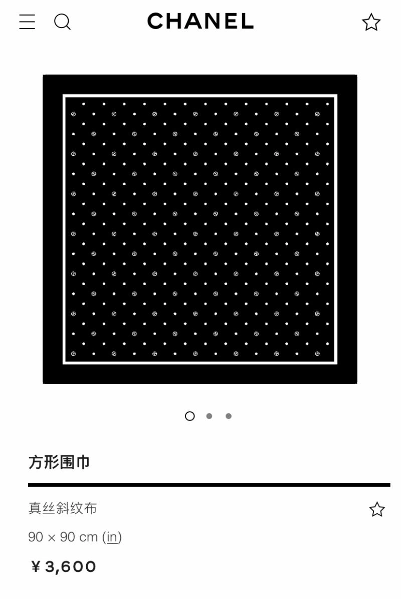 Chanel Scarf Chic 271894