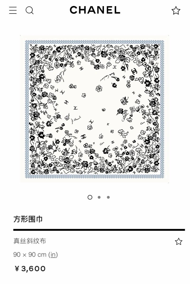 Sleek Chanel Scarf 271889
