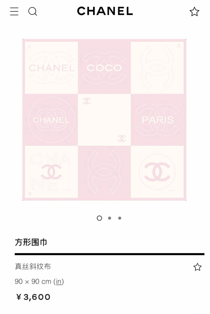 Chanel Scarf Soft 271885