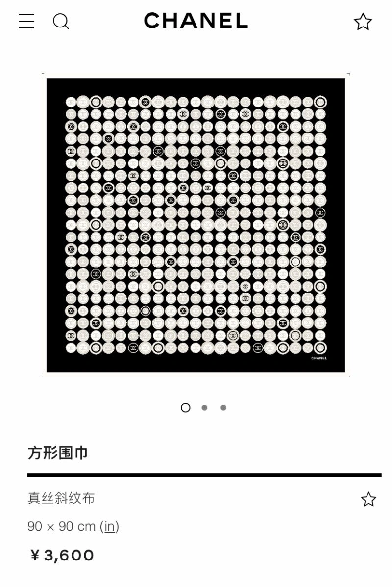 HighPerformance Chanel Scarf 271882