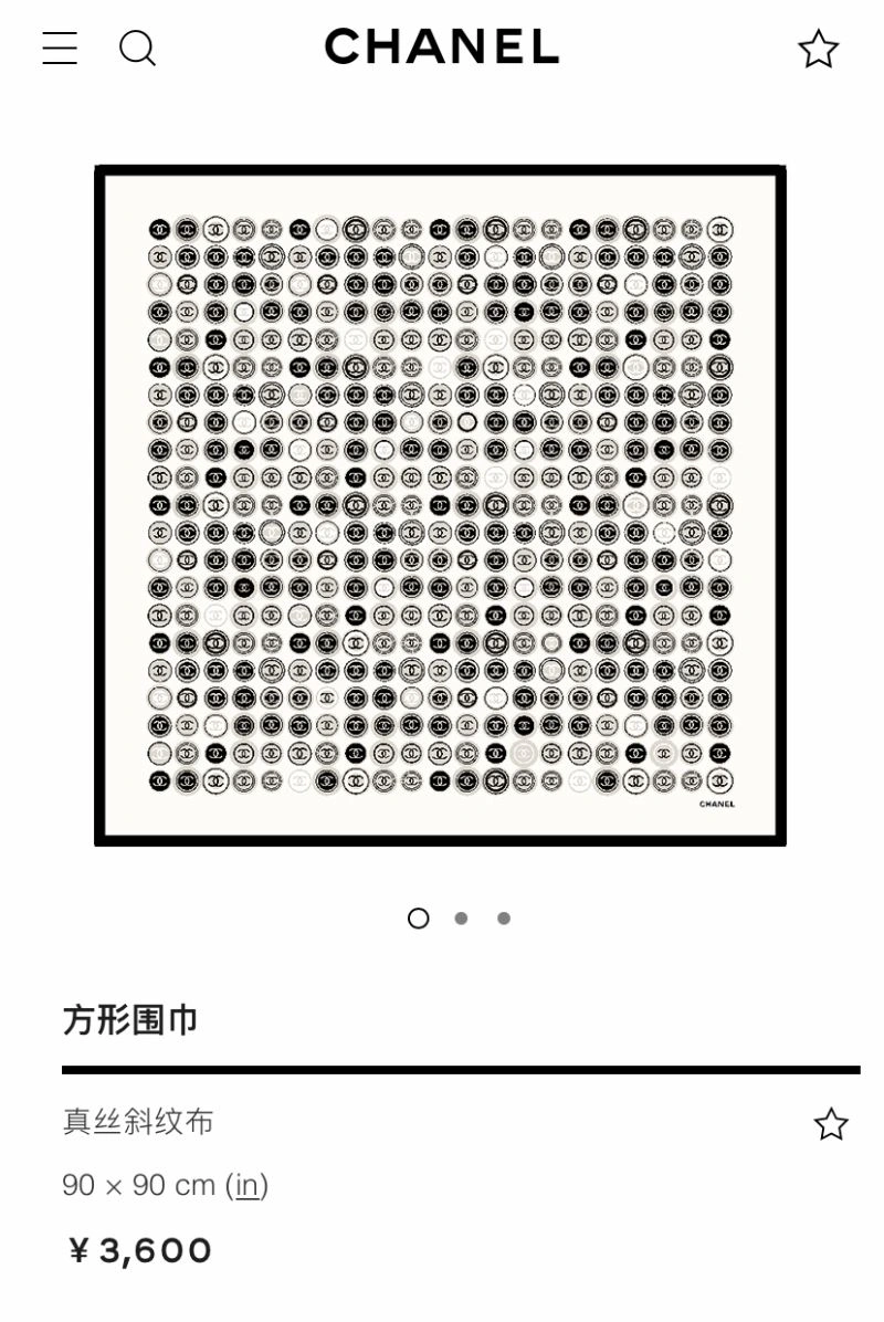 Efficient Chanel Scarf 271880