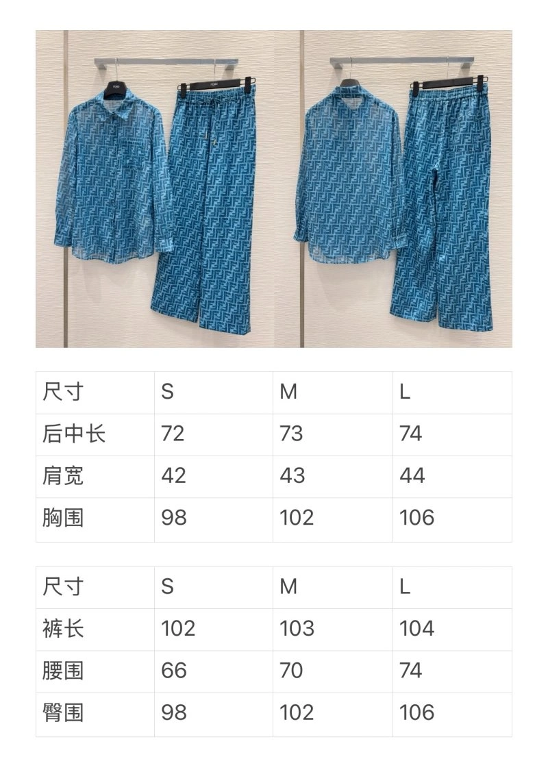 Premium Chanel Shirts 108799