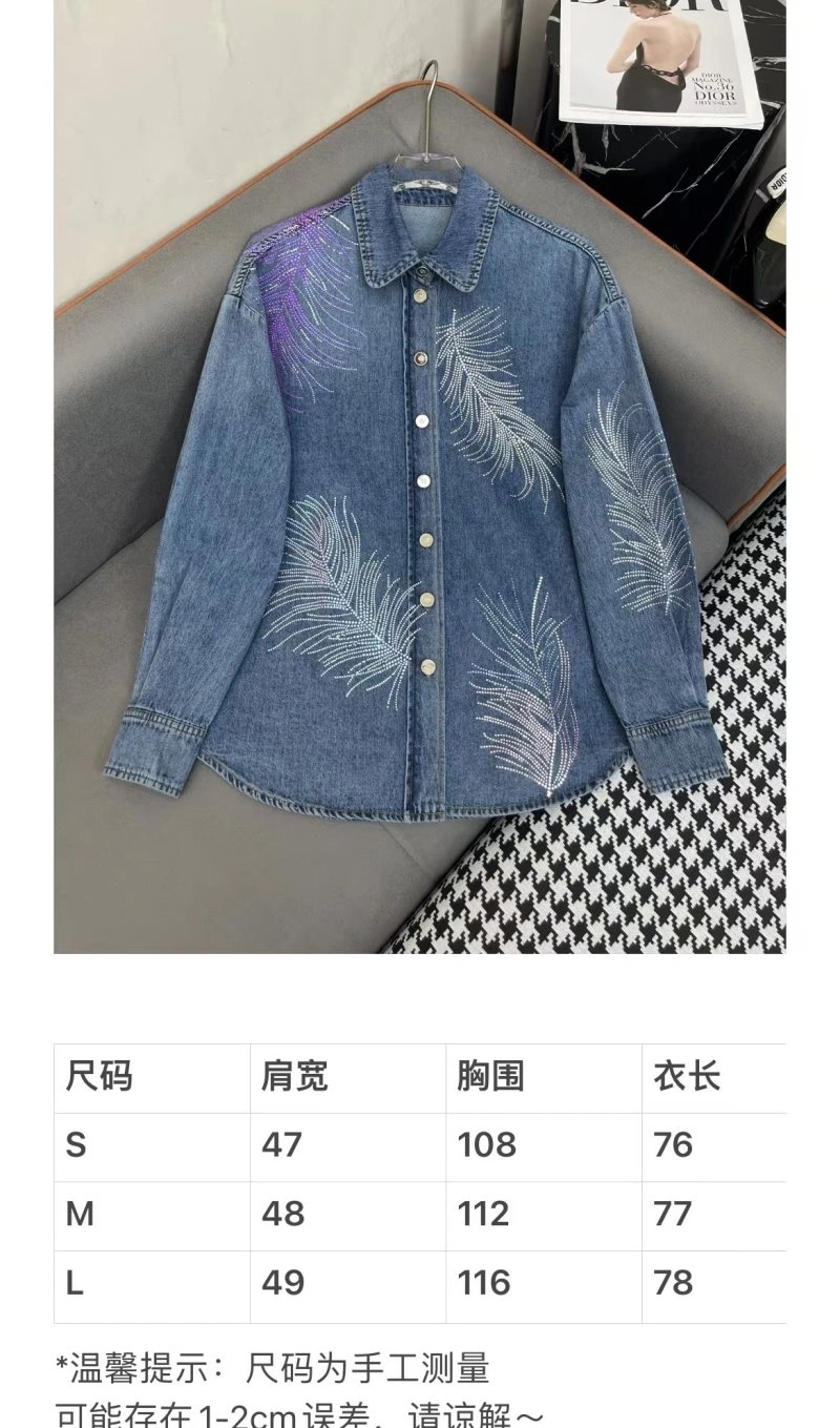 Chanel Shirts Casual 108796