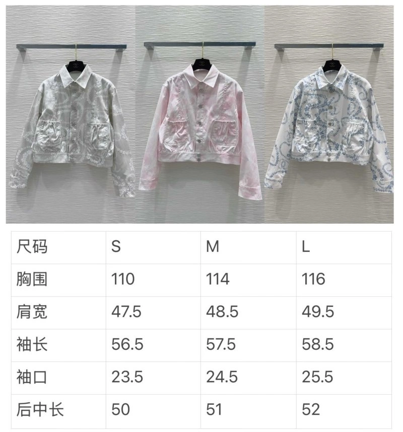 Unique Chanel Shirts 108818