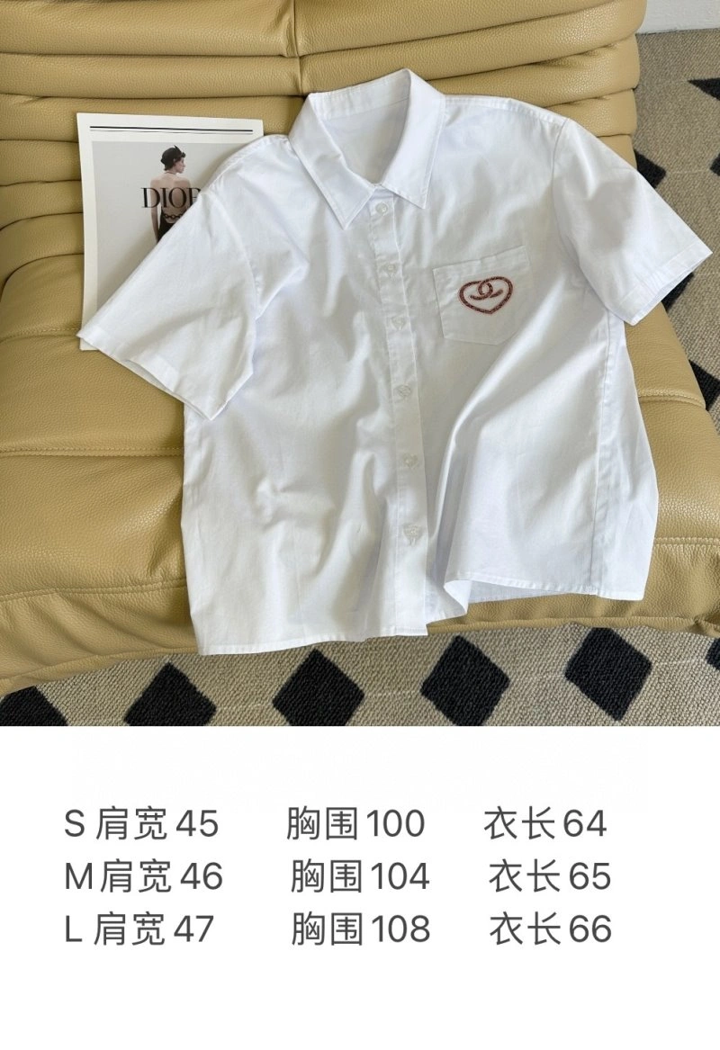 Durable Chanel Shirts 108786
