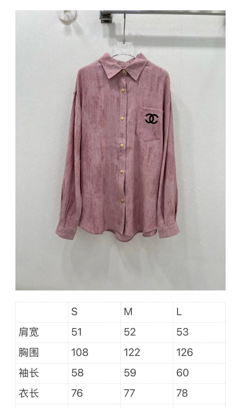 Chanel Shirts SportInspired 110469