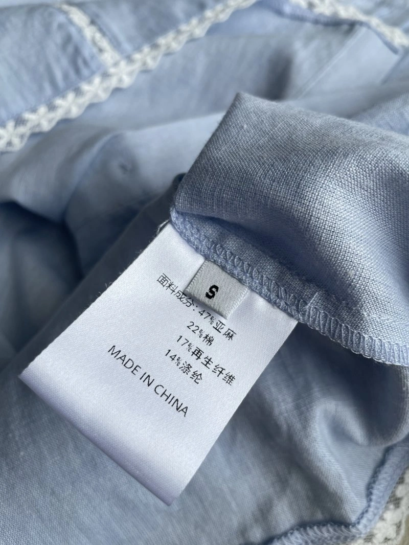 Resilient Chanel Shirts 110478