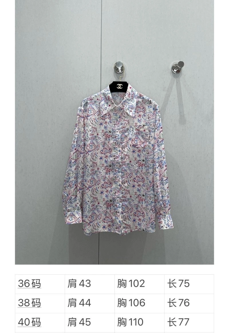 Chanel Shirts Versatile 108116