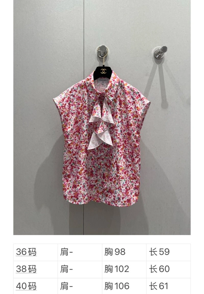 Sophisticated Chanel Shirts 108124