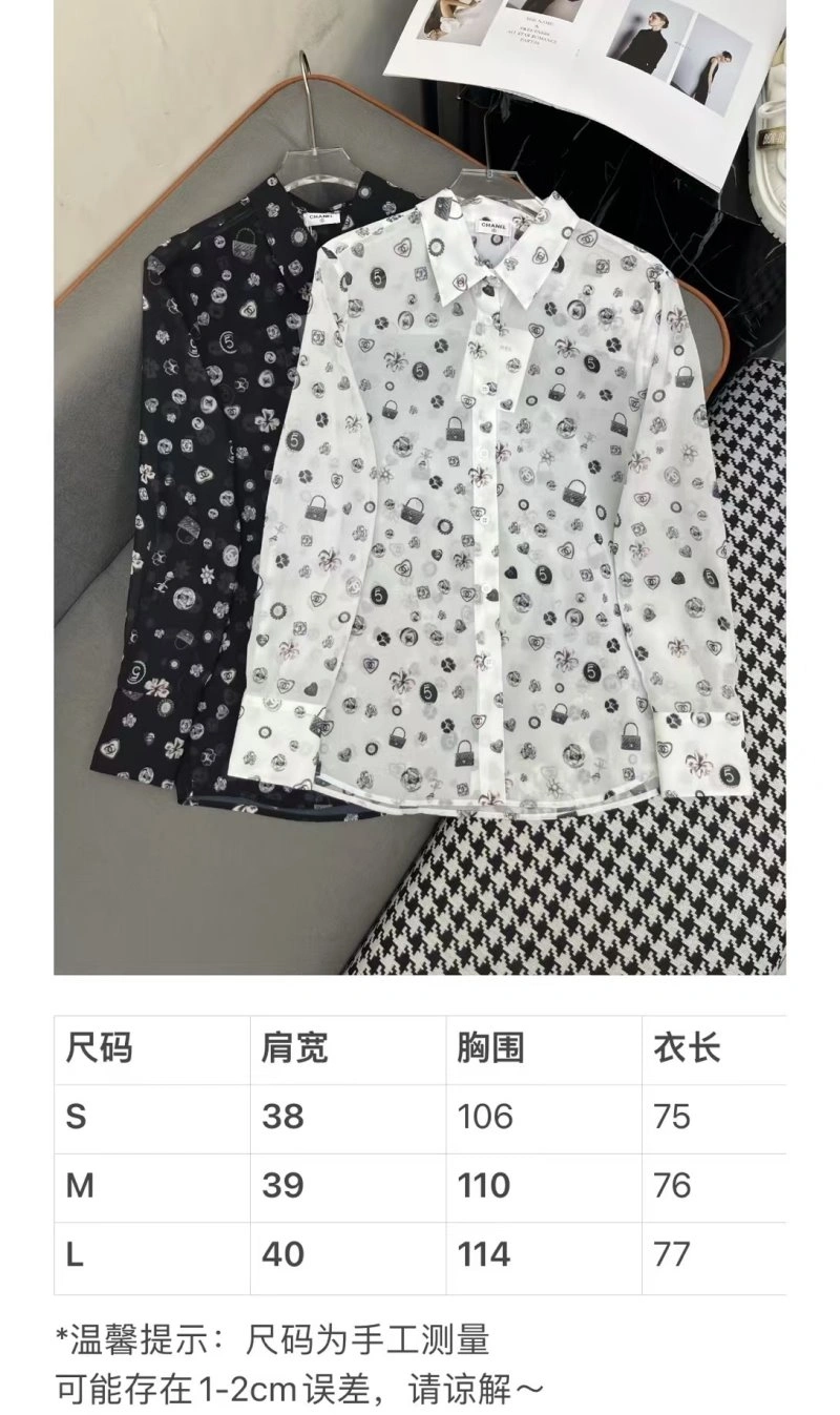 Chanel Shirts Sustainable 109767