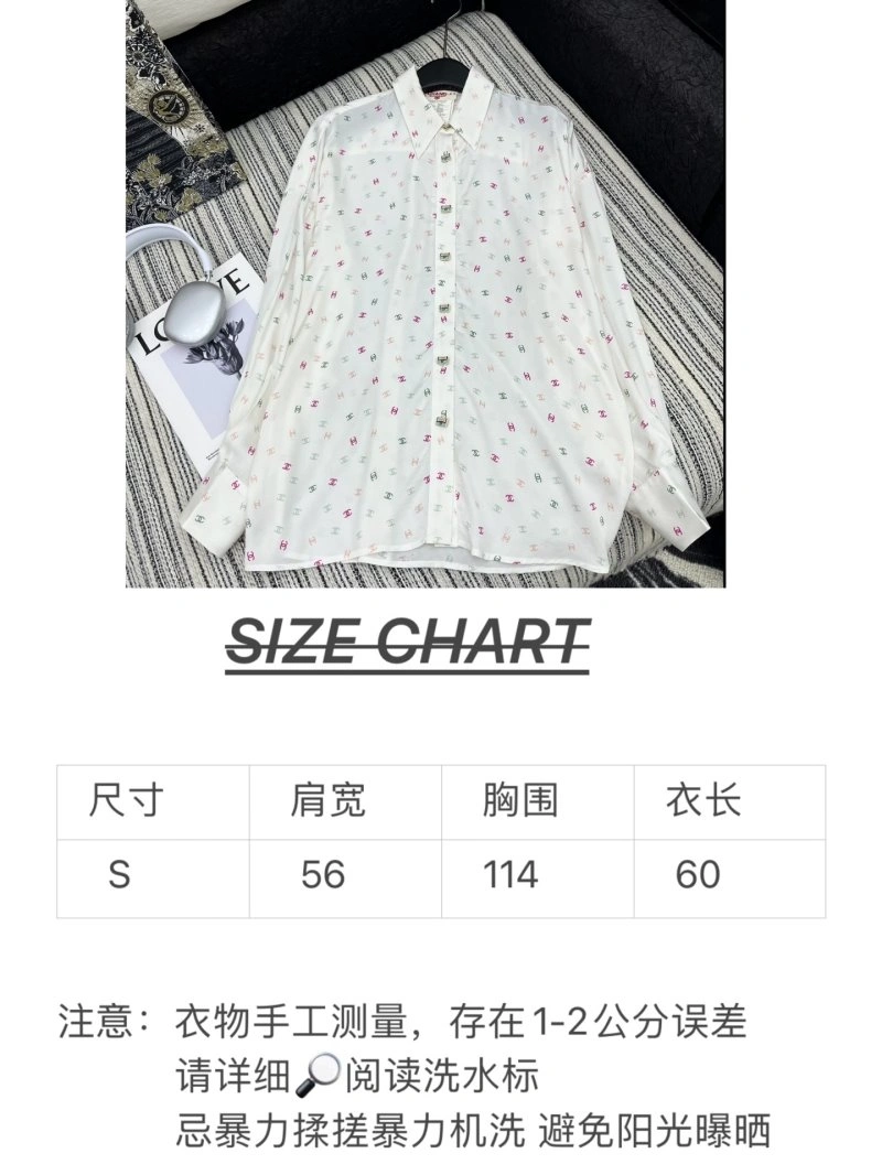 Chanel Shirts Popular 109746