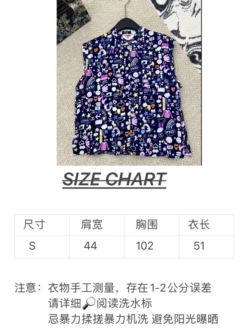 Lightweight Chanel Shirts 109738