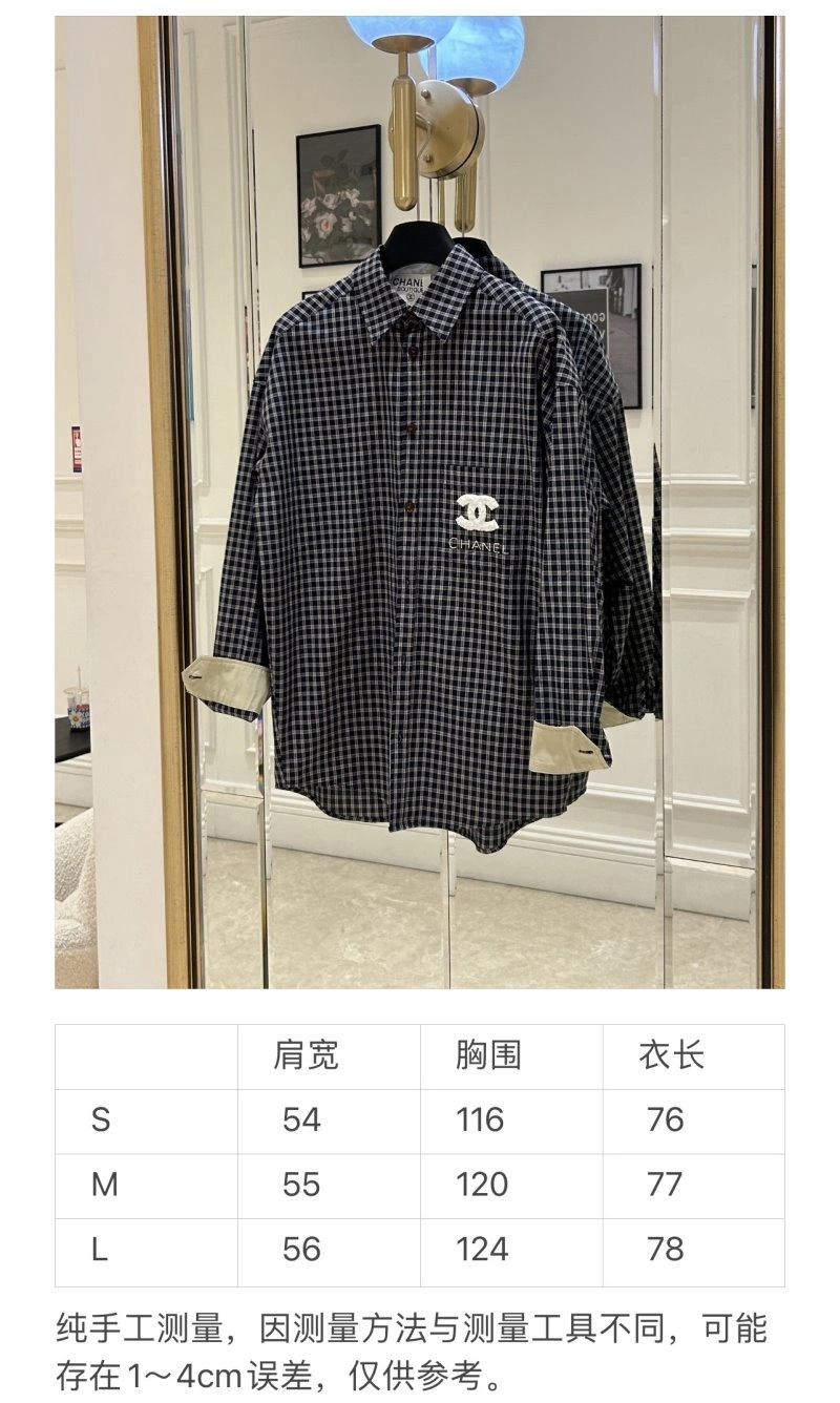 Sophisticated Chanel Shirts 109749