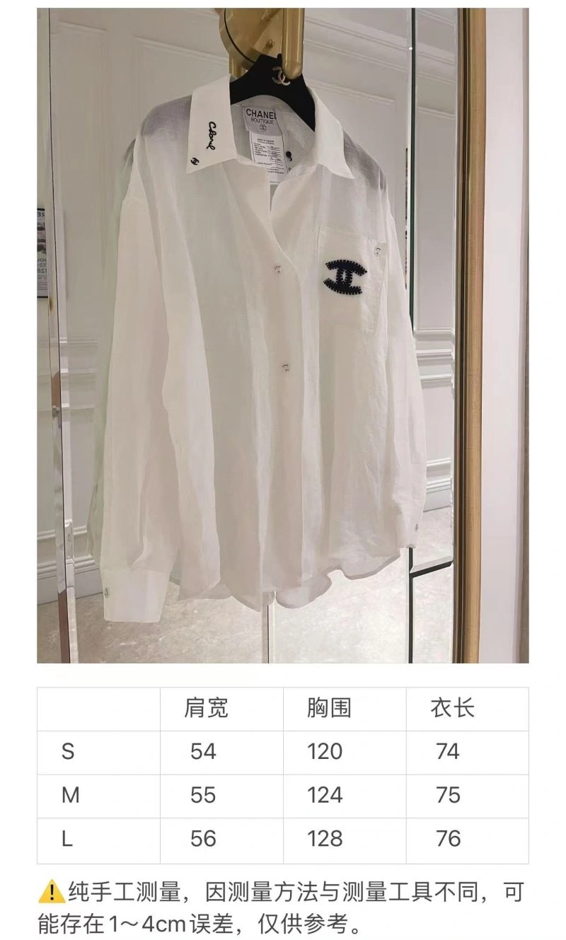 Chanel Shirts WaterResistant 109451