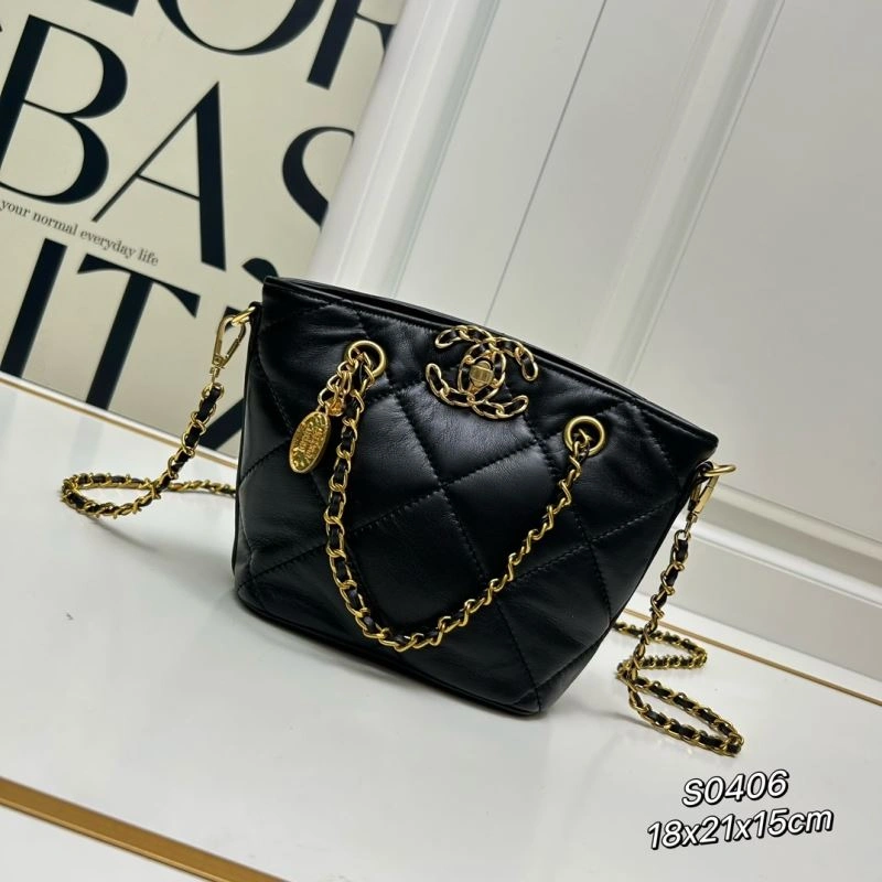 FlexibleFit Chanel Shopping Bags 84374
