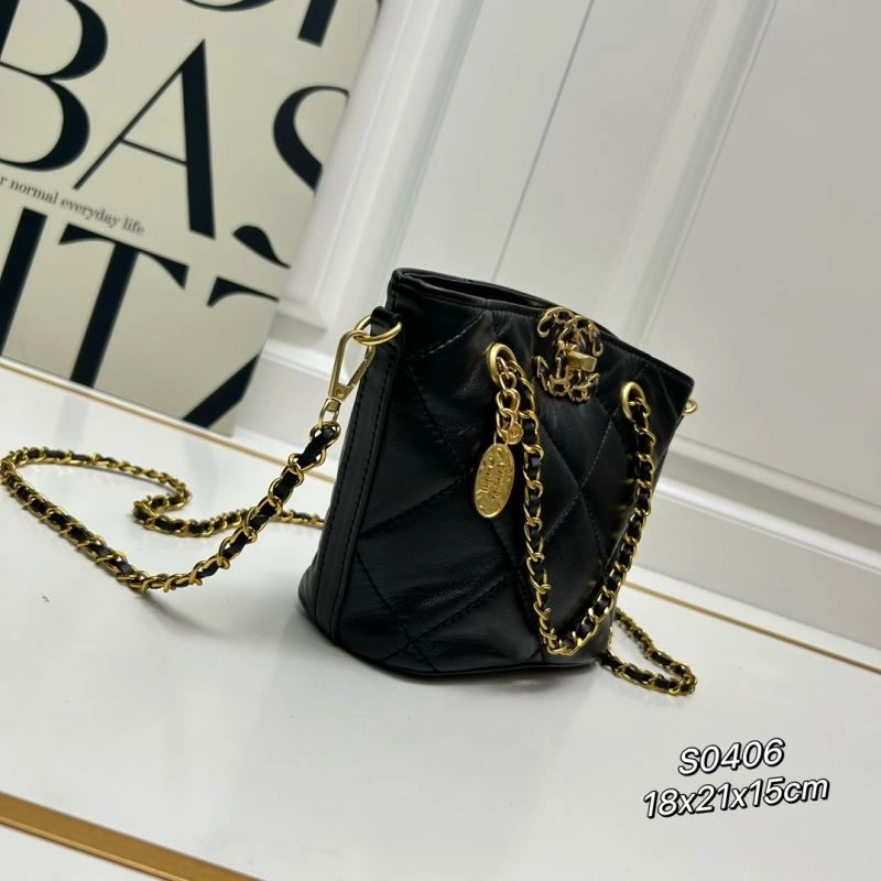 FlexibleFit Chanel Shopping Bags 84374