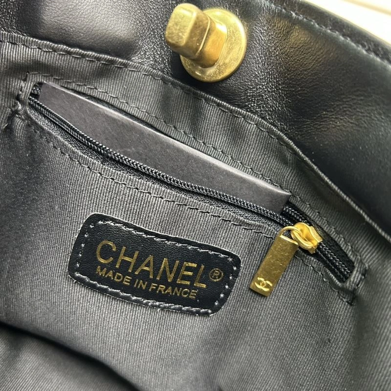 FlexibleFit Chanel Shopping Bags 84374