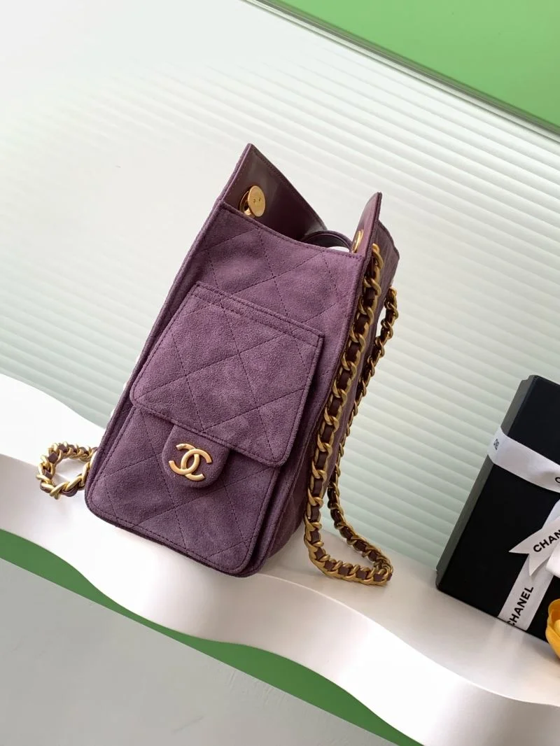 Chanel Shopping Bags SmartChoice 53888