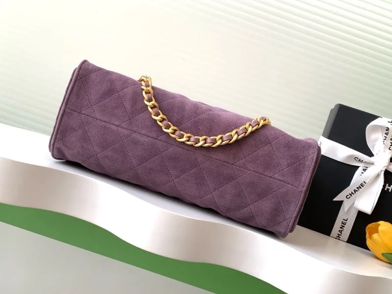 Chanel Shopping Bags SmartChoice 53888