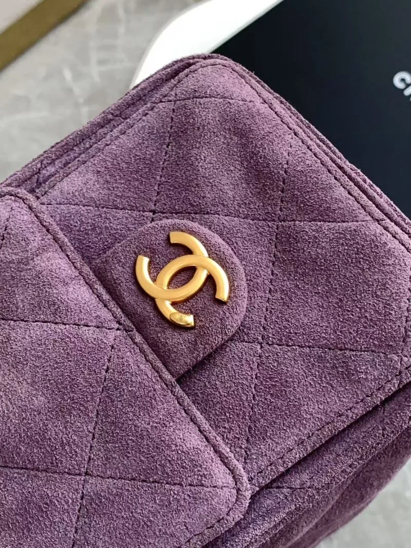 Chanel Shopping Bags SmartChoice 53888