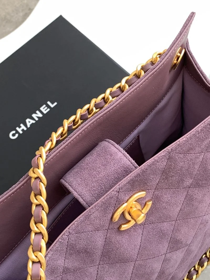 Chanel Shopping Bags SmartChoice 53888