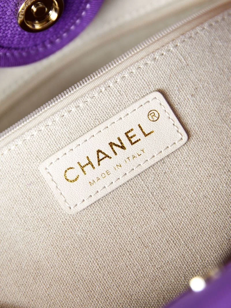 UrbanChic Chanel Shopping Bags 53826