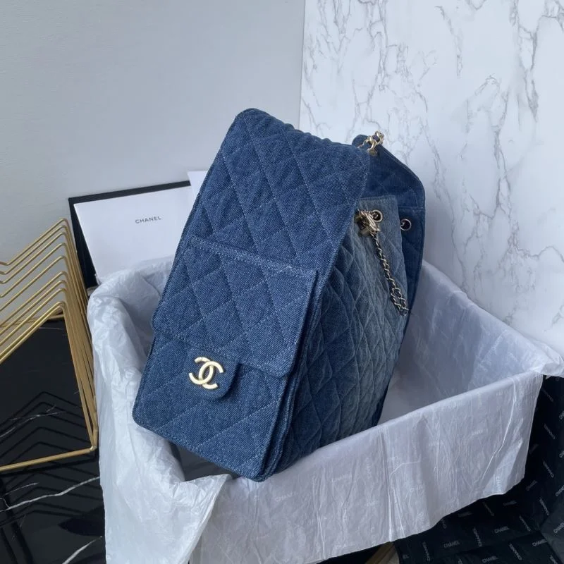 Chanel Shopping Bags UrbanChic 52650