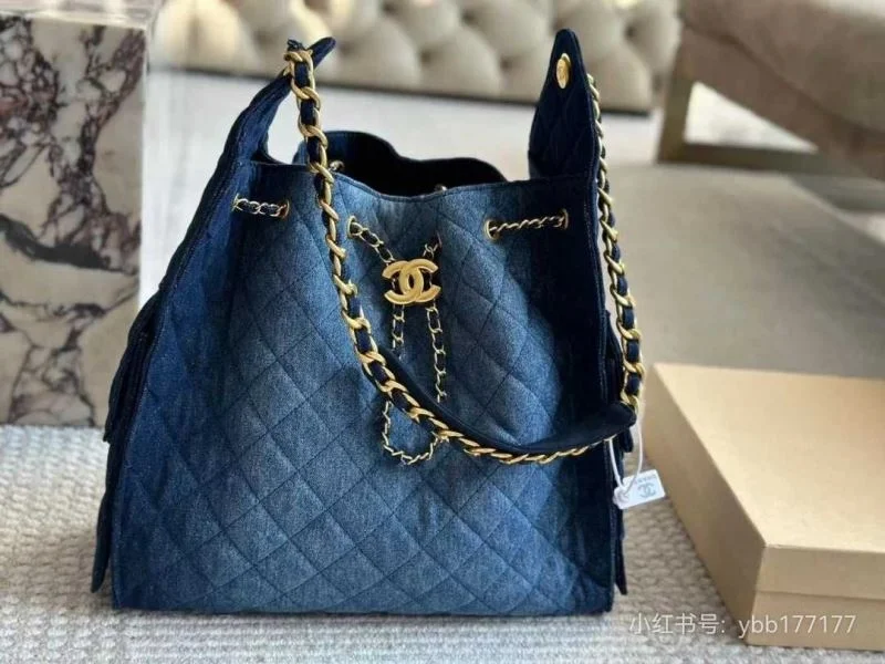 Chanel Shopping Bags UrbanChic 52650
