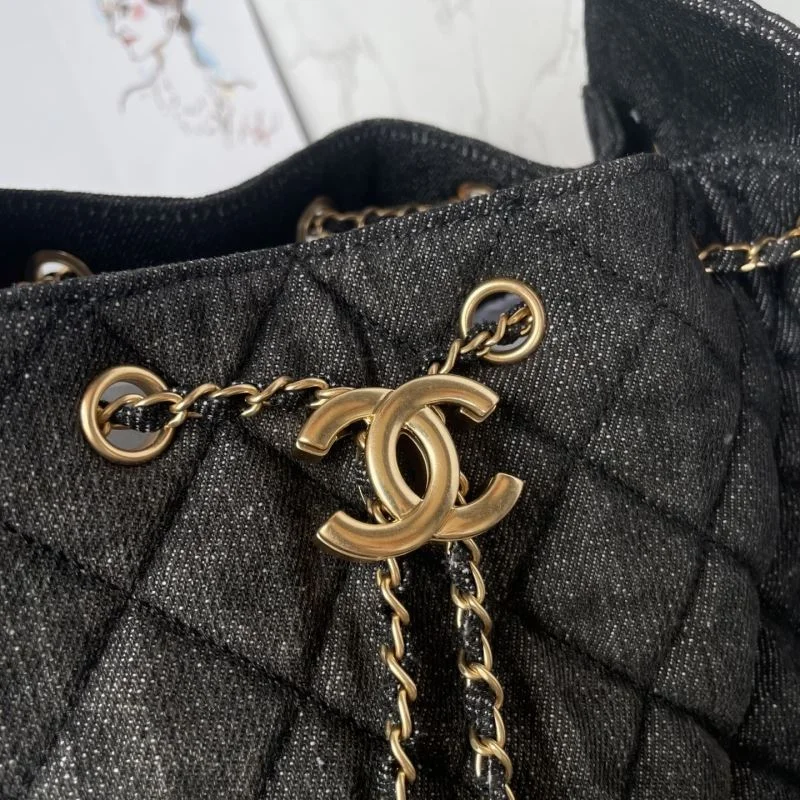Chanel Shopping Bags Refined 52654