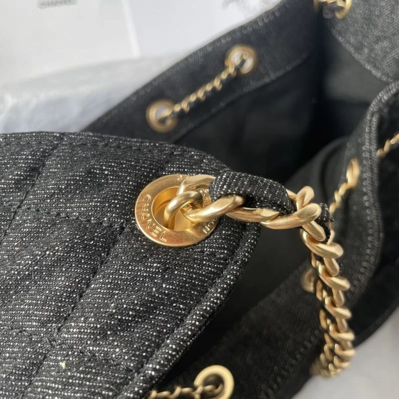 Chanel Shopping Bags Refined 52654