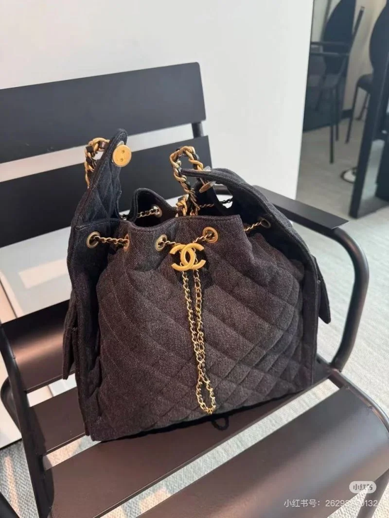 Chanel Shopping Bags Refined 52654