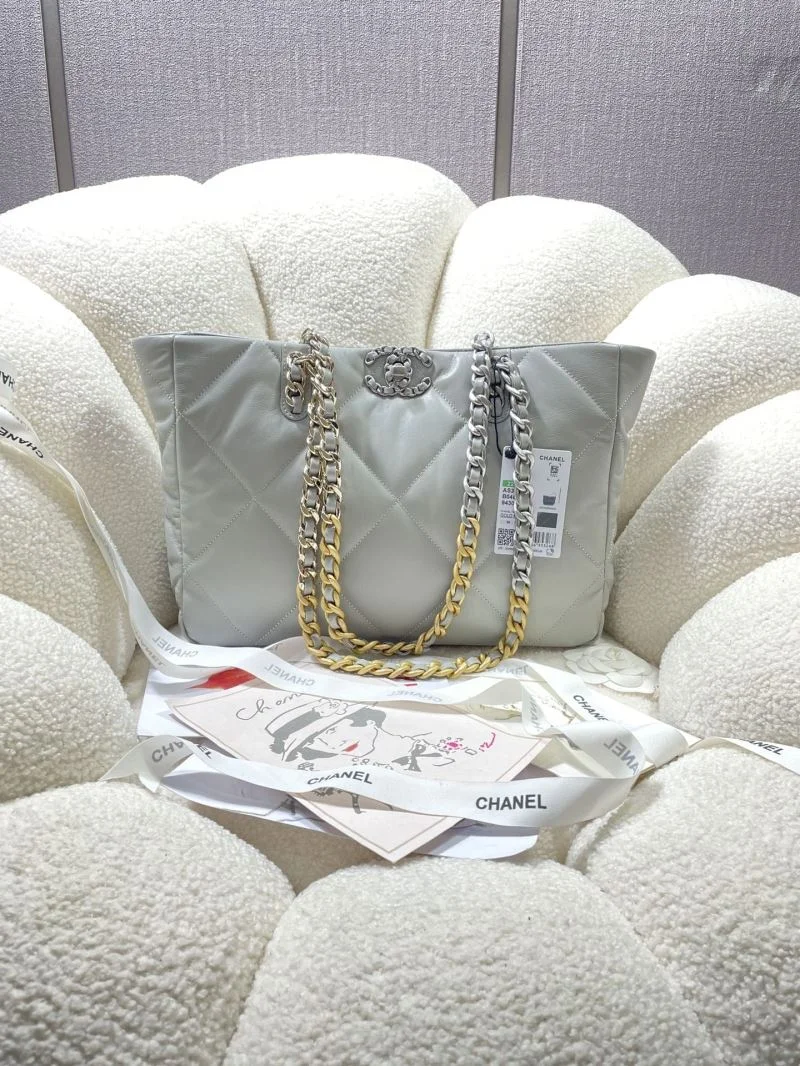 Chanel Shopping Bags Youthful 52633