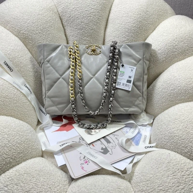 Fashionable Chanel Shopping Bags 52632