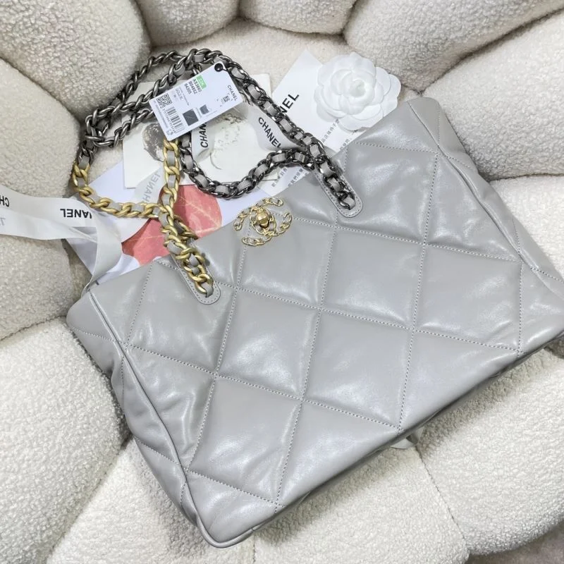 Fashionable Chanel Shopping Bags 52632