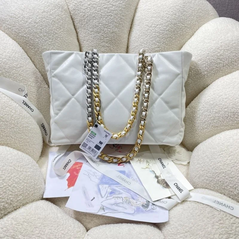 FashionForward Chanel Shopping Bags 52642