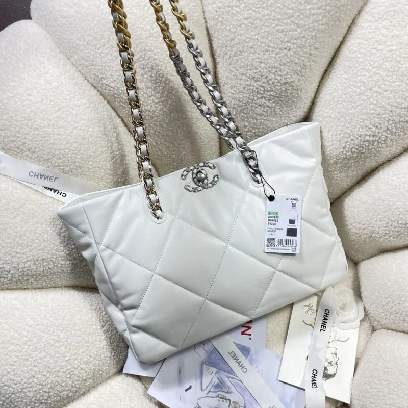 FashionForward Chanel Shopping Bags 52642