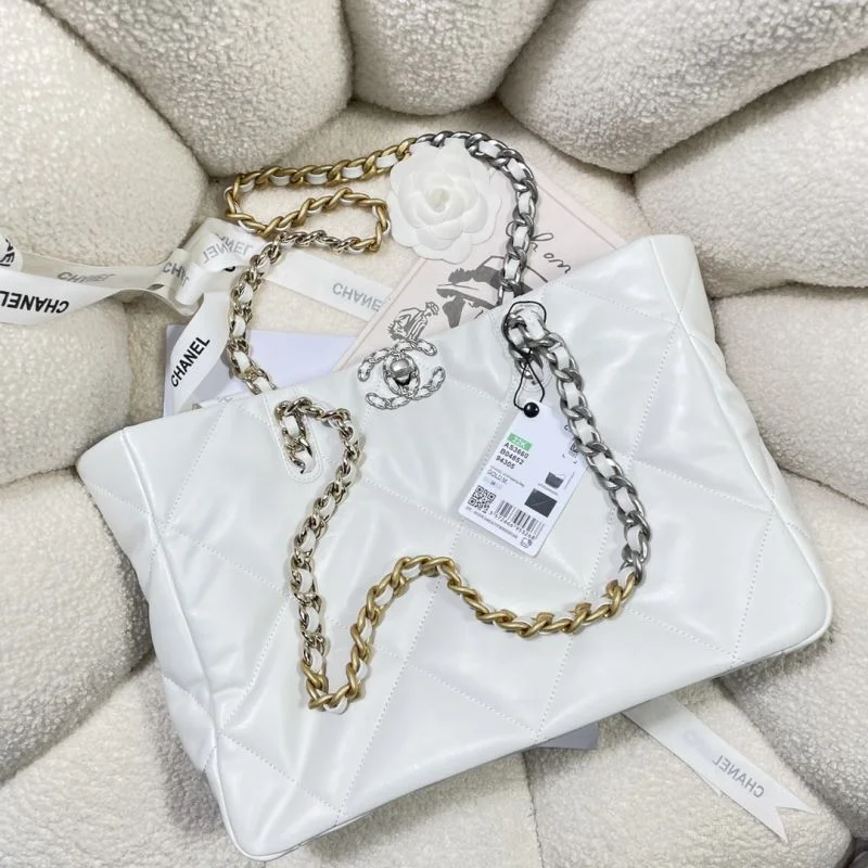 FashionForward Chanel Shopping Bags 52642
