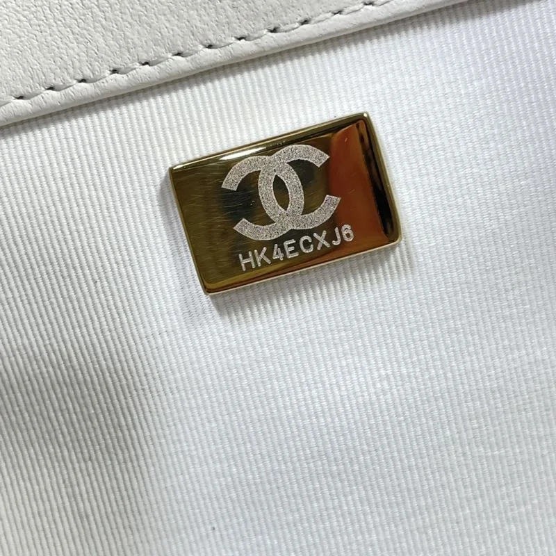 FashionForward Chanel Shopping Bags 52642